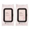 Rice Water Bright Renseserviett (50 ark × 2 pakker)