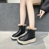 Leder-Plateau-Martinsstiefel Damen Herbst und Winter Neu Kleines Samt Britischer Retro Kurze Stiefel