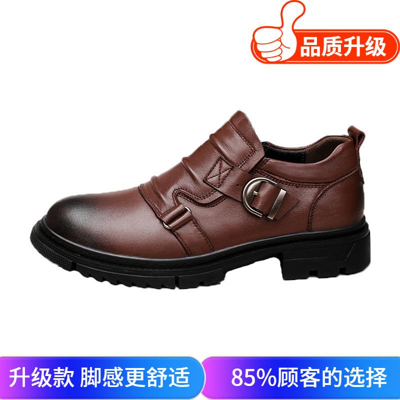 

Men s shoes 2025 summer new handsome trendy men outdoor travel retro locomotive shoes side zipper simple casual leather shoes 45 коричневий