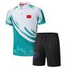 Unisex Chinese Martial Arts Training Suit - Sportswear Set for Coaches and Students