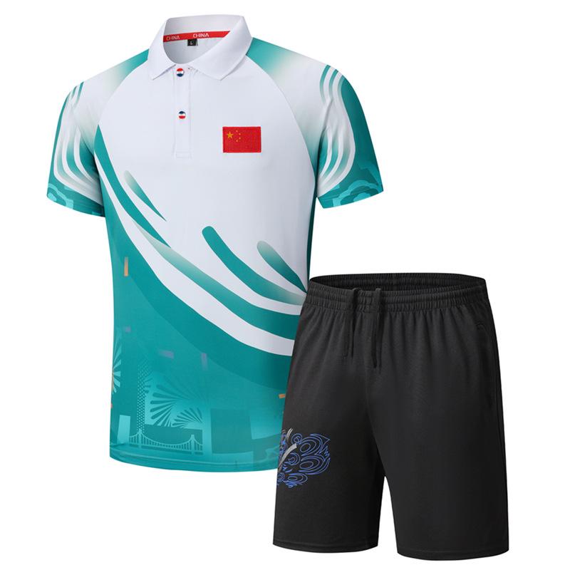 Unisex Chinese Martial Arts Training Suit - Sportswear Set for Coaches and Students