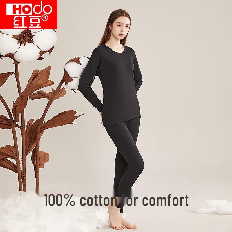 Hongdou Pure Cotton Couple's Lightweight Round Neck Thermal Underwear Set