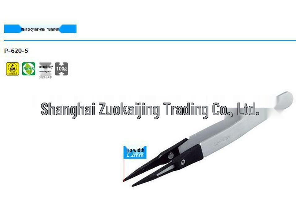 Japanese HOZAN/Baoshan P-620-S Aluminum Tweezers with Replaceable Tips 1