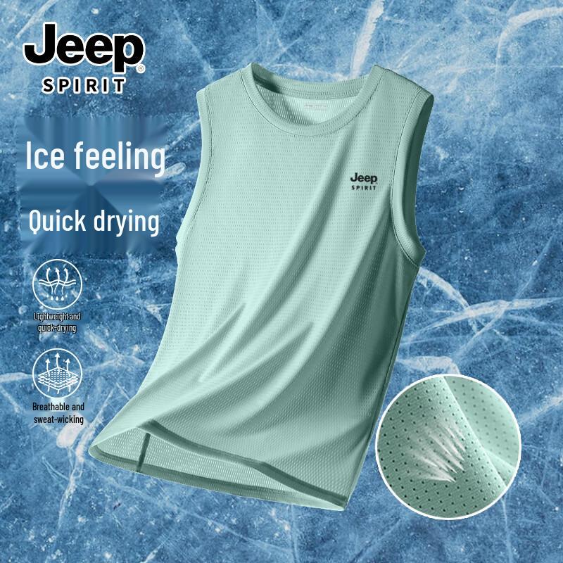 

Мужская сетчатая быстросохнущая майка JEEP SPIRIT из ледяного шелка 4XL