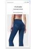 Lulu Nude Feeling High Waist Flared Yoga Pants - Wide Leg, Hip Lifting, Slimming, No Embarrassing Lines.