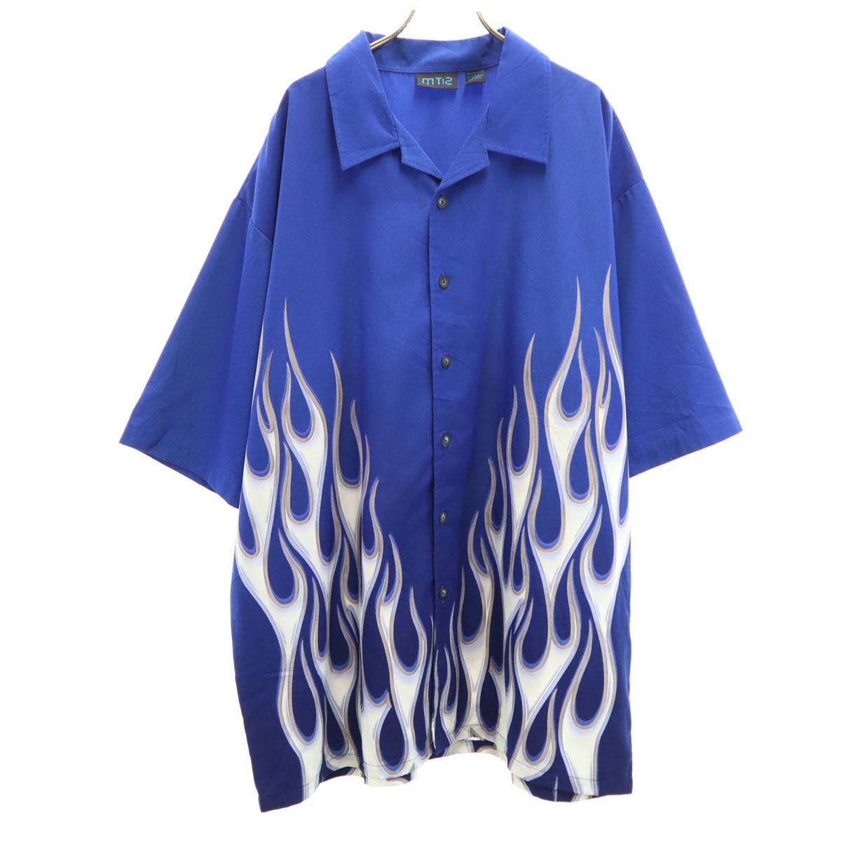 

Монтана:Рубашка с коротким рукавом с огненным узором, XXXL, синяя, мужская, б/у Biggs