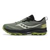 Saucony Peregrine 14 GORE-TEX Bough Olive Men Sneakers Grey S20918-110