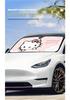 Sanrio Car Windshield Sunshade - Heat Insulation & Sun Protection Visor