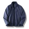 Heren Trendy Losse Fleece Jas - Opstaande Kraag, Lichtgewicht, Met Pluche, Elastische Bovenkleding
