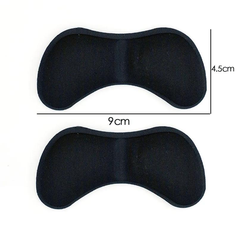 Fashion 2pc/4pc Insoles Patch Heel Pads for Sport Shoes Pain Relief Antiwear Feet Pad Protector Back Sticker