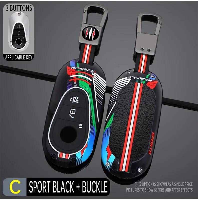 Racing Style Metal Car Key Case Fob Cover for Mercedes Benz C S Class W206 W223 S350 C300 S400 S450 S500 C200L C260L S400L S450L