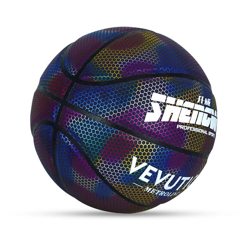 Norman Shengwei Reflective PU Basketball