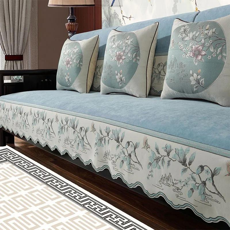 2025 Luxury Jacquard Lace Sofa Cover Set, European, 2/3 Seater, Living Room Slipcover, Couch Protector, Sofa Towel, Anti-Slip