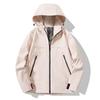 Unisex Graphene Softshell Windbreaker Jacket 2024: Light, Windproof Travel & Hiking Wear for Spring & Autumn.
