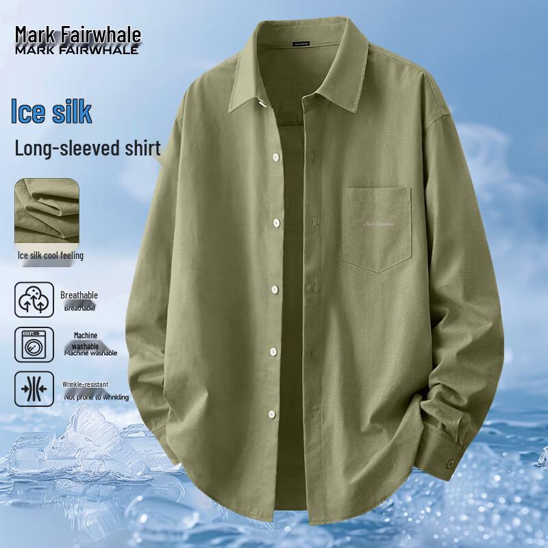 Mark Fairwhale Men s Ice Silk Lapel Long-Sleeve Shirt 4XL