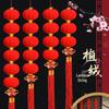 Small Red Wedding Lanterns: Flocked Round Lanterns for New Year, Hanging Ornaments, Bonsai & Balcony Decor Strings