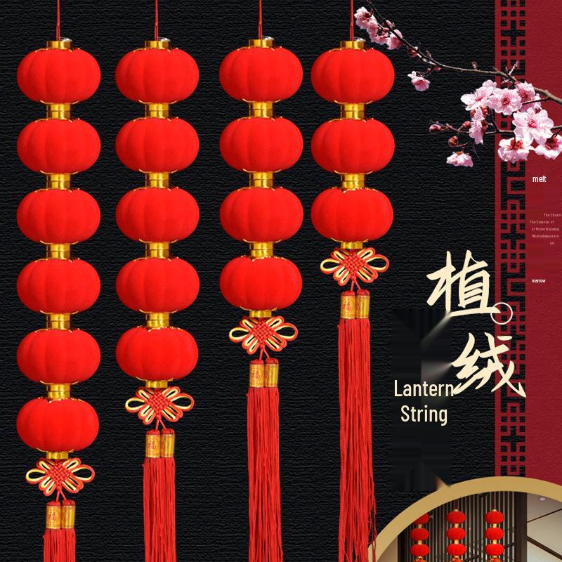 Small Red Wedding Lanterns: Flocked Round Lanterns for New Year, Hanging Ornaments, Bonsai & Balcony Decor Strings