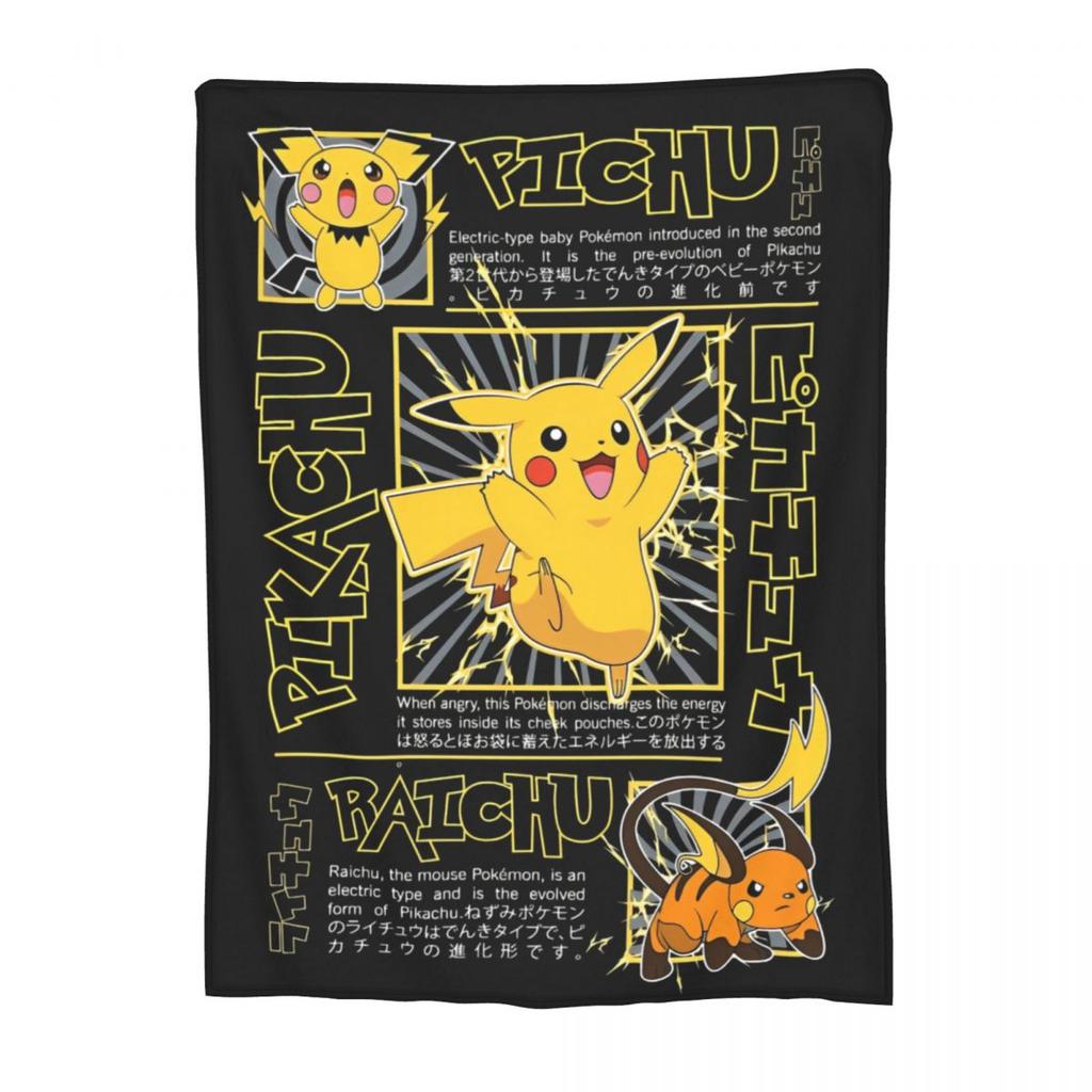 Pokemoned Pikachu Cartoon Fleece Blankets Funny Throw Blankets for Bed Sofa Couch 200x150cm Bedspreads
