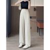 Imitation Linen Narrow Wide-Leg Suit Pants for Women, New Large Size High-Waist Draped Casual Pants, Straight-Leg Floor-Length Pants