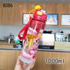 Unicorn Pattern Plastic Water Bottle With Leakproof Cap For Outdoor Sports And Daily Use
