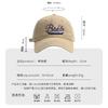 Vintage Embroidery Alphabet Baseball Hat Men And Women Wide Brim Soft Top Big Head Circumference Showing Face Small Peaked Cap Tide