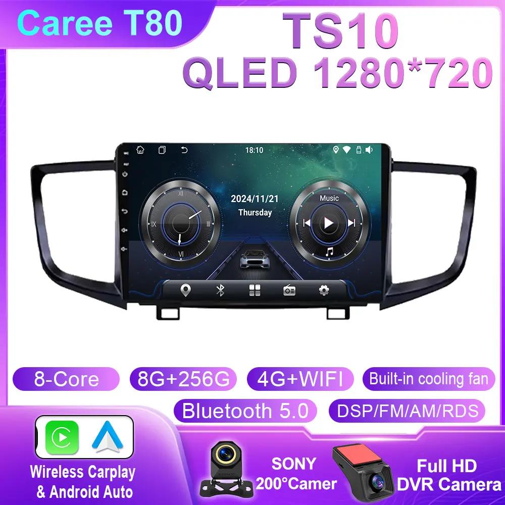 Android 14 For Honda Pilot 2016 2017 2018 2019 Car Radio Multimedia Player GPS Navigation Audio DSP Stereo Carplay WIFI No Din