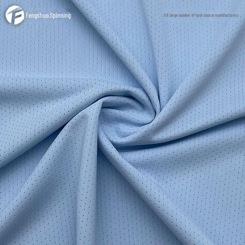 180g Eisseiden-Polyester-Netzstoff: Atmungsaktiv, Elastisch, Schnelltrocknend, Sternenhimmel-Design für Sonnenschutz und Kleidung