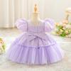 2025 New Children's Sequined Tulle Flower Girl Princess Dress with Puff Sleeves