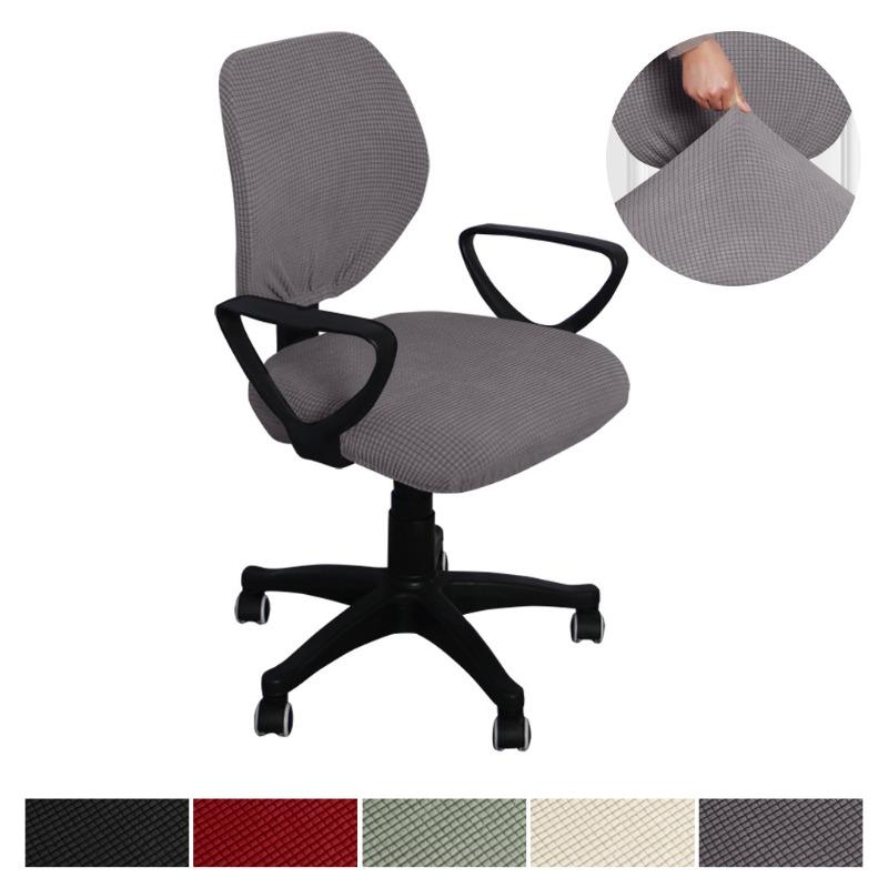 Jacquard Computer Chair Cover 2pcs/set Office Chair Seat and Back Case Cover