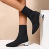 New Fashion Large Size Knitted Ankle Socks Boots Elastic High Heel Pointed Toe Women Autumn Winter Booties