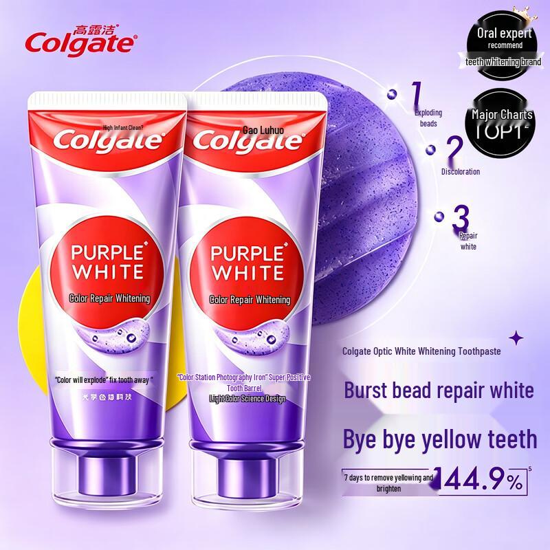 Colgate Optic White Color Correcting Whitening Toothpaste