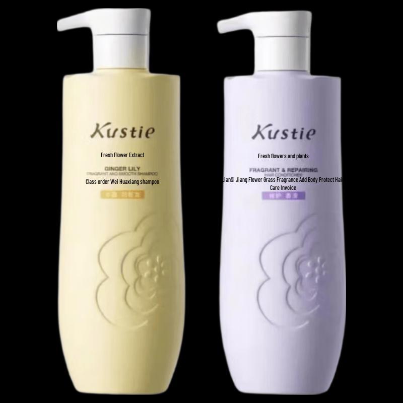 Kustie Ginger Lily Smooth Shampoo & Conditioner Set