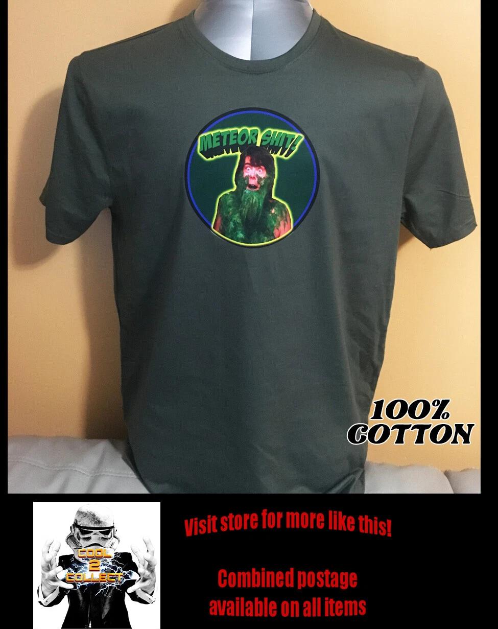 Cool Retro Horror Movie Shirt - Creepshow Stephen King 2XL