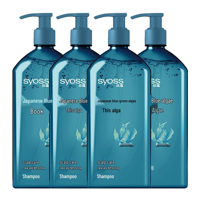 

Syoss Clear & Refreshing Shampoo