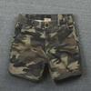 Shawn Yue Men's Loose Straight Camo Cotton Shorts - Elastic Waist, Casual Retro Design.