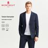 MONTAGUT Men's Long-Staple Cotton Business Casual Suit