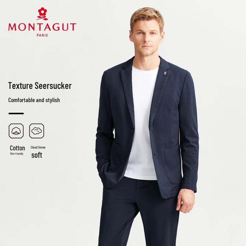 MONTAGUT Men's Long-Staple Cotton Business Casual Suit