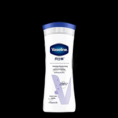 Intensive Care Fragrant Body Lotion 5-Pack