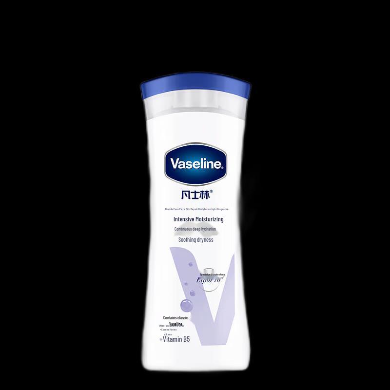 Vaseline Intensive Care Fragrant Body Lotion 5-Pack