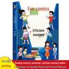 Çocuklar ve ebeveynler için – Çocuk Gelişimi