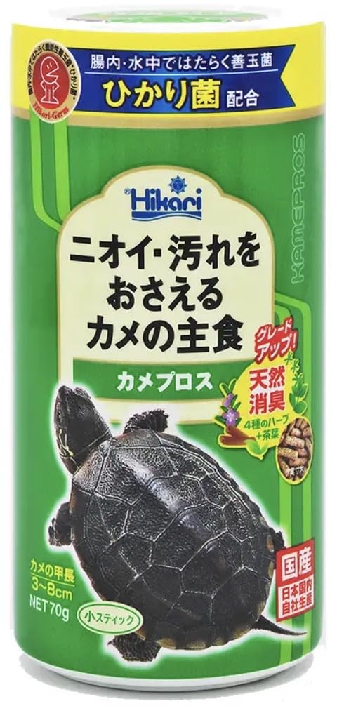 

Корм для черепах Hikari Kamepros 70 г