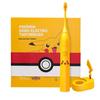ApiYoo Pikachu Adult Electric Toothbrush