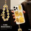 Applicable To iPhone11PRMAX Epoxy Gold Foil Mobile Phone Case Fortune Apple 11 Lucky Cat Soft Case Bracelet 11PRO