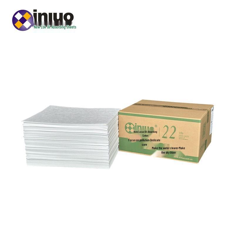 

New Network 1251 Industrial Oil Absorbent Pads for Water & Floor Stains