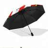 football club Print Automatic Open Close Umbrella, Portable Foldable Umbrella, for Outdoor Commute Camping Trip, Ideal Birthday Gift