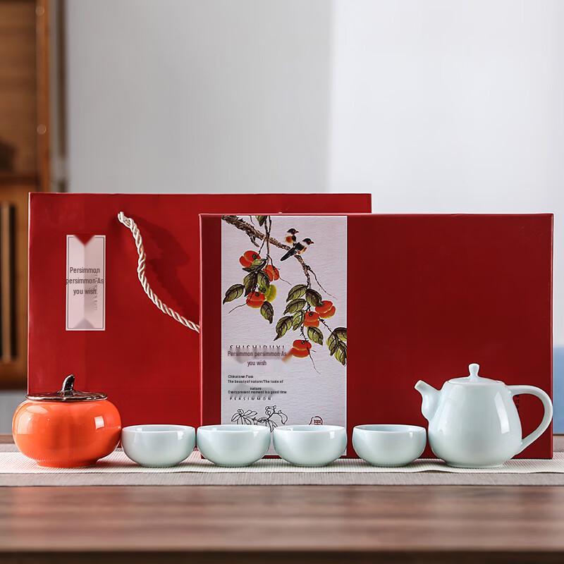 Chinese Ceramic Tea Set with Pot, Four Cups, and Tea Caddy