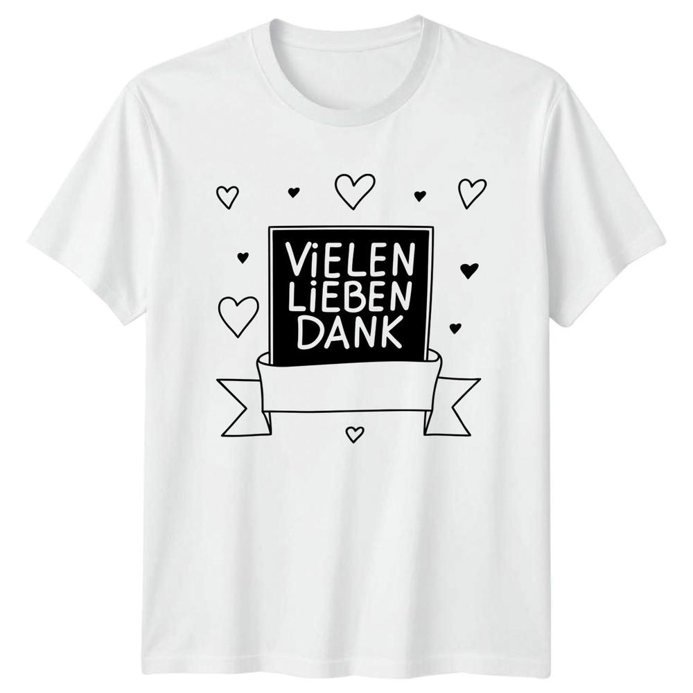 Vielen Lieben Dank TShirt GerUnisex Language Gratitude Gift For Him And Her S
