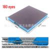 Elastic Diamond Sanding Block 100x70x25mm for Woodworking and Musical Instruments Polishing