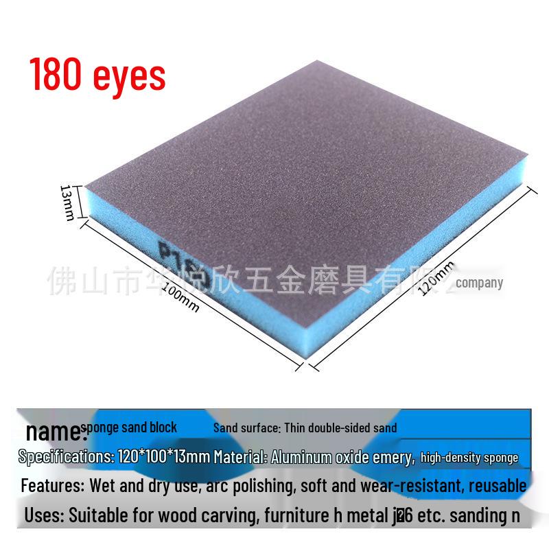 Elastic Diamond Sanding Block 100x70x25mm for Woodworking and Musical Instruments Polishing