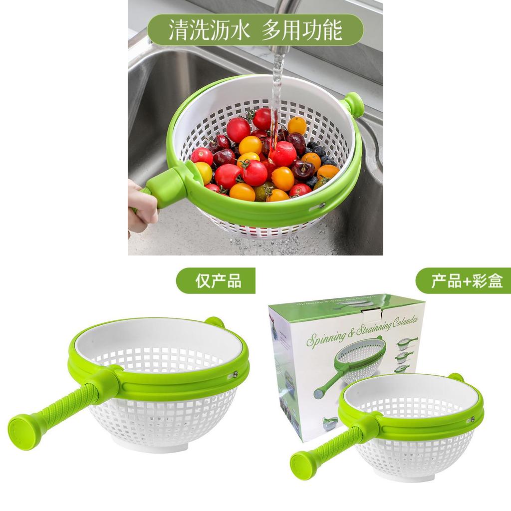 Modern Minimalist Pp Salad Spinner With Hand Press For Fruit And Vegetable Draining